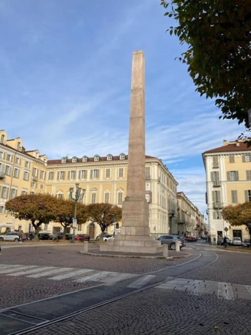 Apartamento Il Cortiletto In Centro A Turín